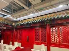 -芦月轩羊蝎子(太平桥店)