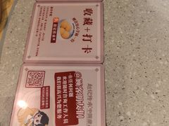 -赵记传承·中国甜品(福州总店)