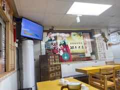 大堂-屋里家延边朝鲜族冷面(南园店)