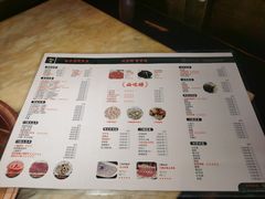 -清真·老门框爆肚涮肉·中华老字号(丰管路店)