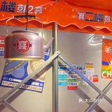 汕头新晋韩料店🇰🇷喜二楼·韩料大排档