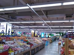 -人人乐(解放路二店)