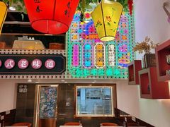 -香港威特瑞茶餐厅(小白楼音乐厅店)