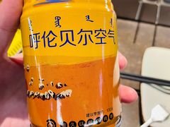 -很久以前羊肉串(昌里路三钢里店)