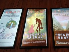 -明日世界密室轰趴·剧本桌游·箭馆团建(国贸店)