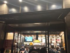 门面-海底捞火锅(长沙华创国际广场店)