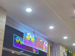 -孟记粥铺·家常菜·烧烤·粥(亚运村店)