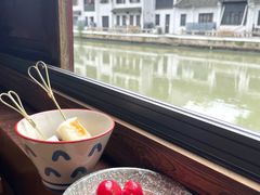 -合风谷(南下塘店)