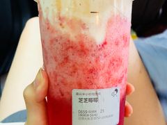 -喜茶(佛山顺德大良东乐路店)