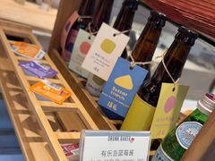 -DRUNK BAKER (上海漕宝路店)