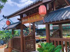 -麗枫酒店(深圳机场福永地铁站店)