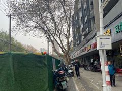 -小龙大肉面馆