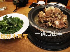 -九十九顶毡房(阜石路店)