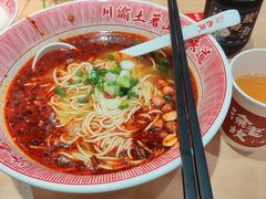 -涂老坎·小面馆(天河新天地店)