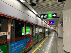 -东街口(地铁站)