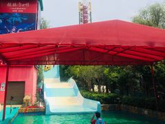 -杭州浪浪浪水公园