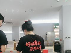 -阿毛饭店·宁波老字号(儿童公园旗舰店)
