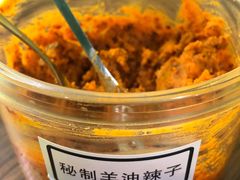 -万红路羊汤烧饼店(将台路店)