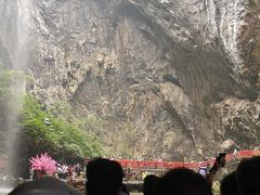 -英西峰林·洞天仙境