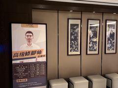-水墨澜渟足道·SPA·传统(四望亭东关街店)