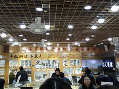 -PARKWAY·百汇眼镜(三叶眼镜城店)