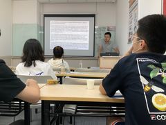 -启德考培雅思托福留学(香洲校区)
