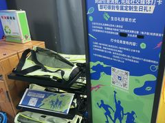 -迪卡侬(大英山店)