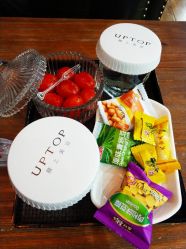 -UPTOP鼎上造型