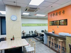 -老边饺子馆(北京南站1店)
