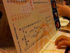 android_upload_pic-新辉港式茶餐厅(北栅店)