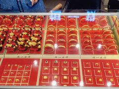 -恒一珠宝·回收黄金钻石奢侈品(灵岩南路店)