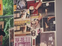 -无牌咖啡&酒馆