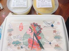 -清真老西北角温记粘食店(长沙路店)