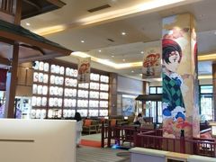 -大江户·温泉洗浴(浑南店)