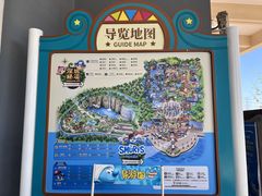 -蓝精灵乐园·世茂精灵之城主题乐园