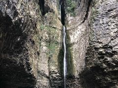 -鹿院坪生态旅游景区