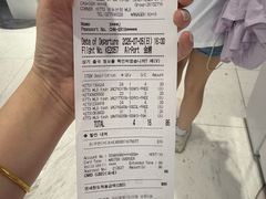 -乐天免税店(明洞店)