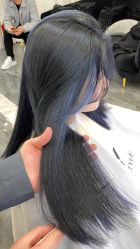 -whair