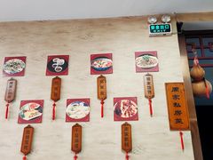 -周家大厨房(三原店)