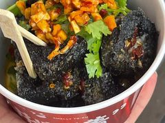 -黑色经典臭豆腐·湖南特产(坡子街店)