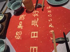 -孔乙己酒家(虹桥路店)