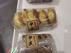 -申氏糕点(三好街店)