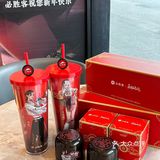 蜀都万达新春好物购！