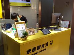 -方快照相馆(光新乐购店)