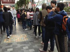 IMG_1753-珍妮曲奇聪明小熊(尖沙咀店)