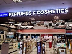 -王权免税店(清迈机场店)