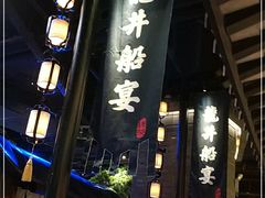 门面-绿茶餐厅(华发商都店)