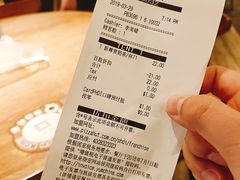 账单-必胜客(大悦城店)