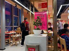 -袁记串串香(梁家巷店)