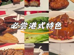 -武汉光谷K11
